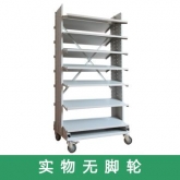 斜面料架/MXM300S，顏色：電腦灰，產(chǎn)品尺寸(mm)：850*670*1545（不含盒）